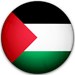 Palestine
